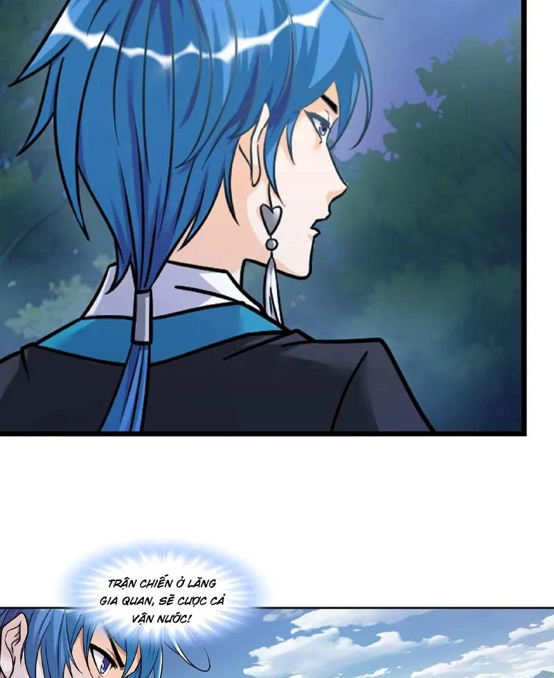 Đấu La Đại Lục Chapter 345 - 13