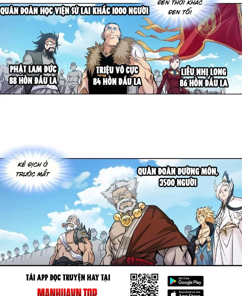 Đấu La Đại Lục Chapter 345 - 15