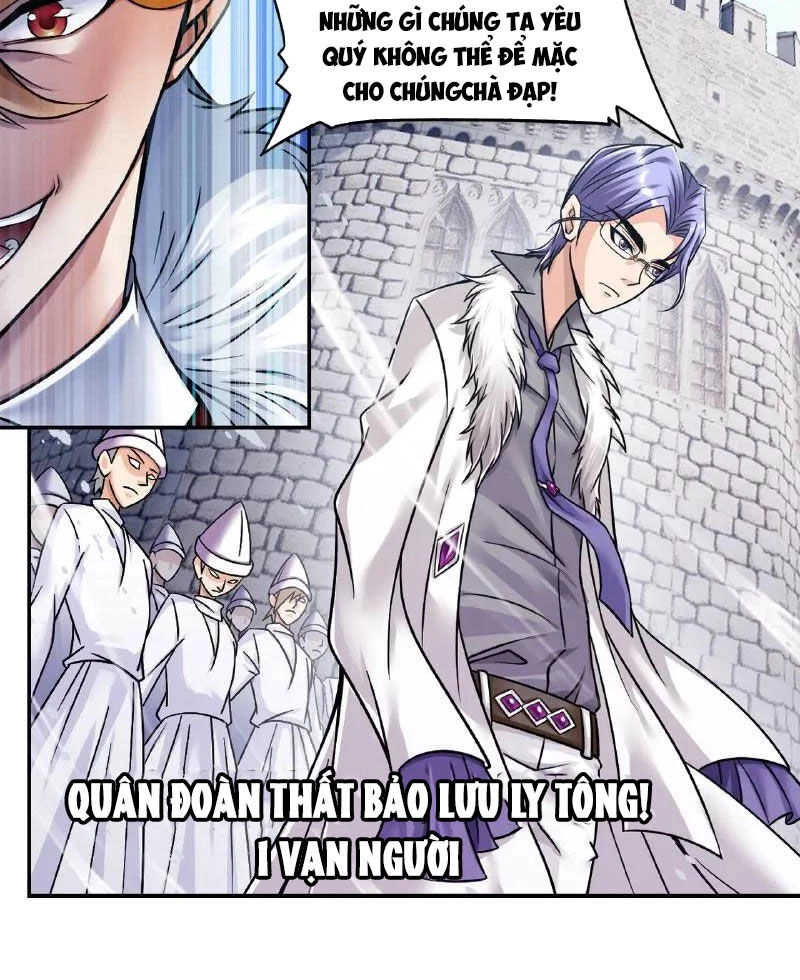 Đấu La Đại Lục Chapter 345 - 18
