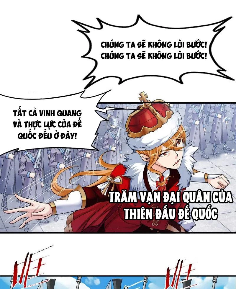 Đấu La Đại Lục Chapter 345 - 19