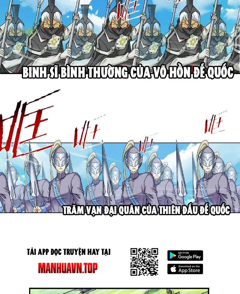 Đấu La Đại Lục Chapter 345 - 20