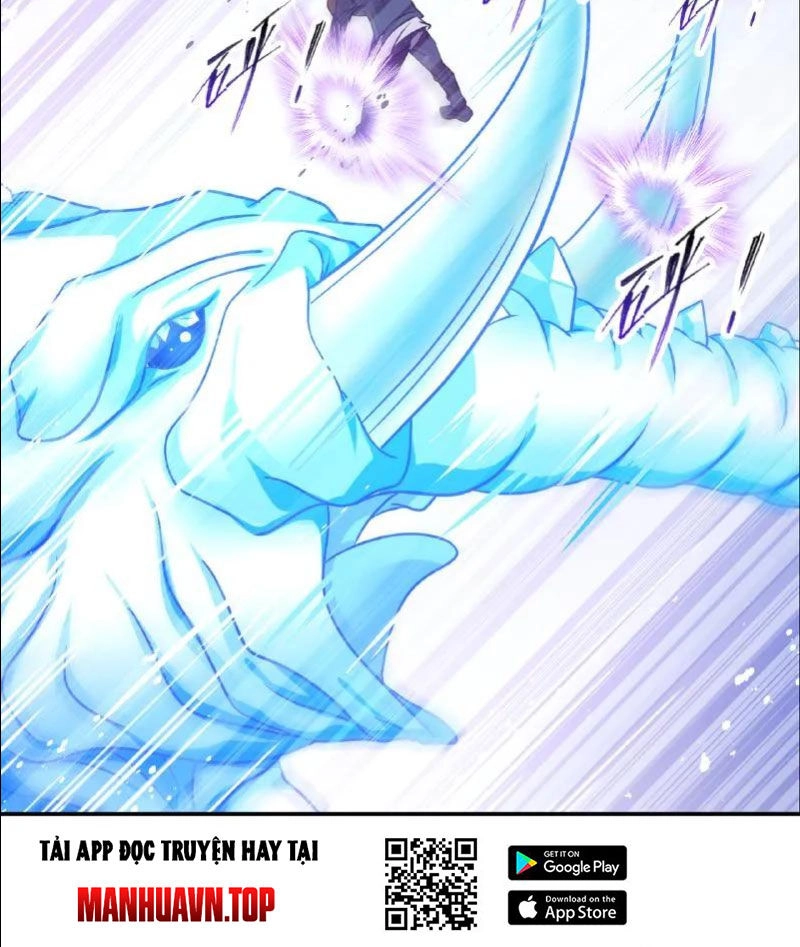 Đấu La Đại Lục Chapter 345 - 32