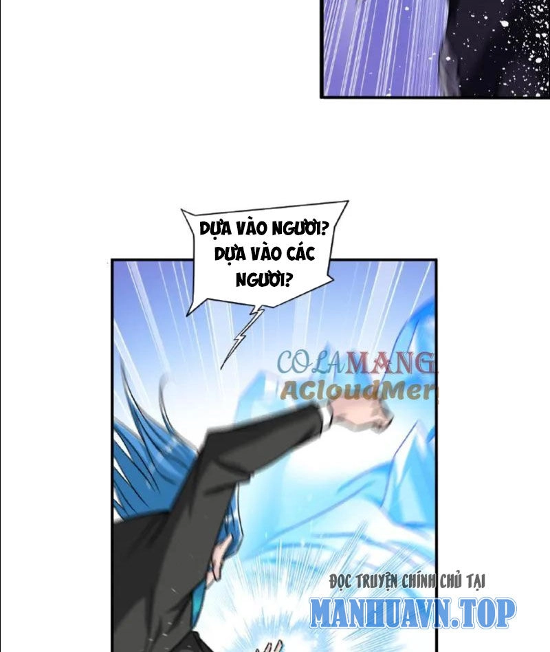 Đấu La Đại Lục Chapter 345 - 34