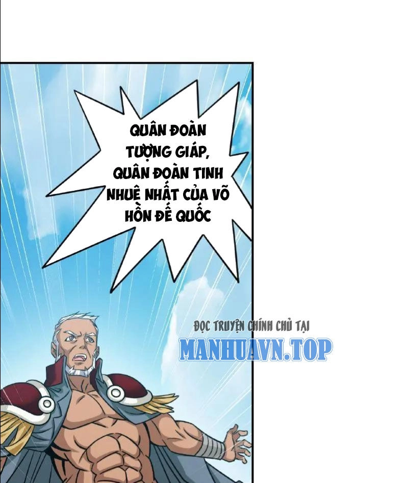 Đấu La Đại Lục Chapter 345 - 40