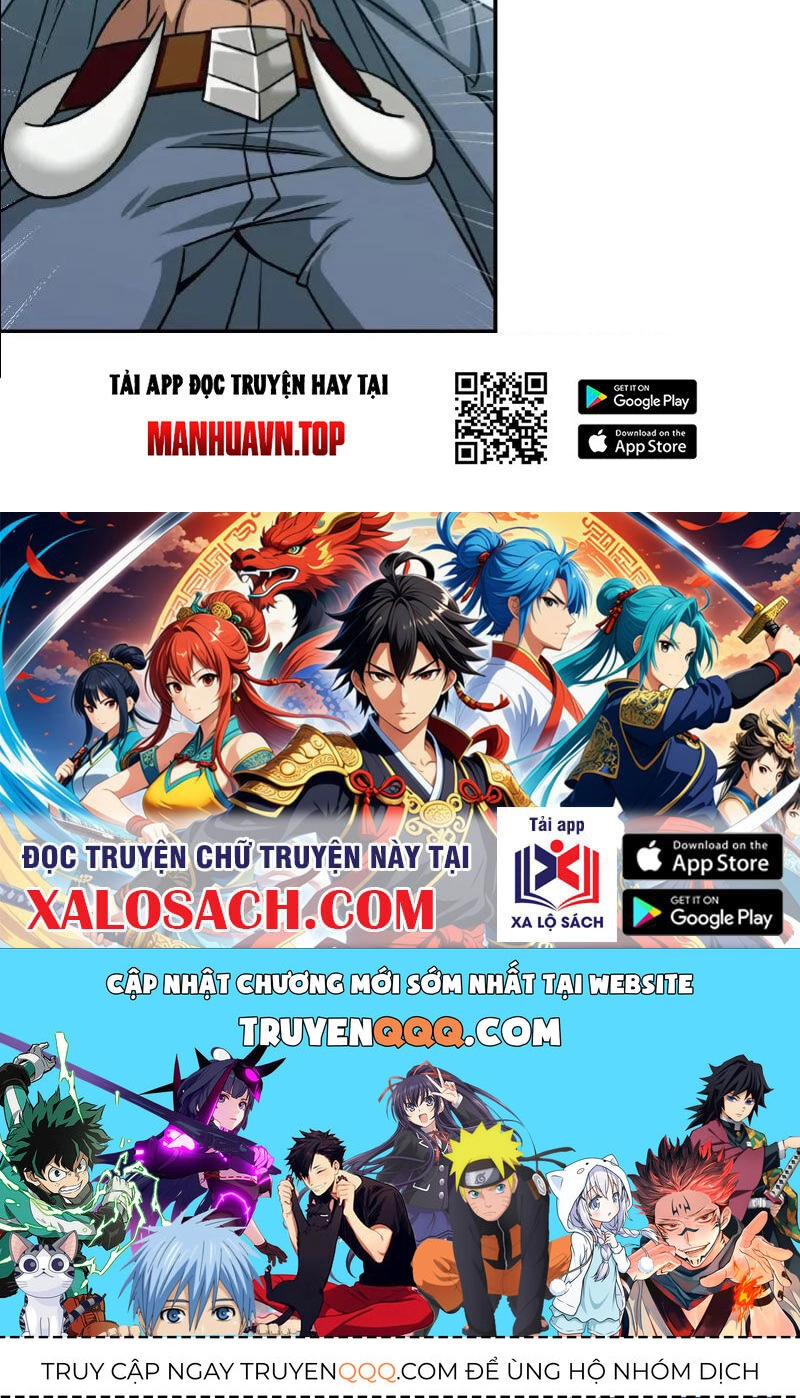 Đấu La Đại Lục Chapter 345 - 41