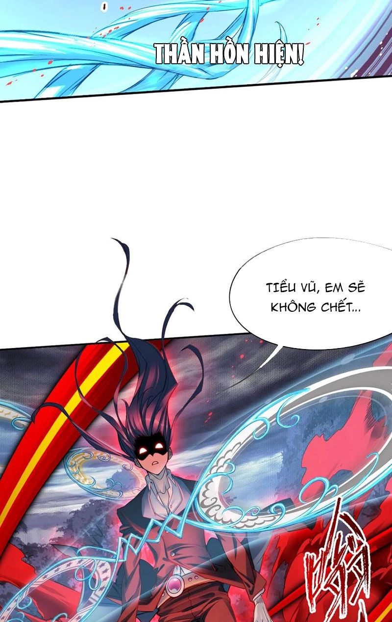 Đấu La Đại Lục Chapter 336.3 - 3