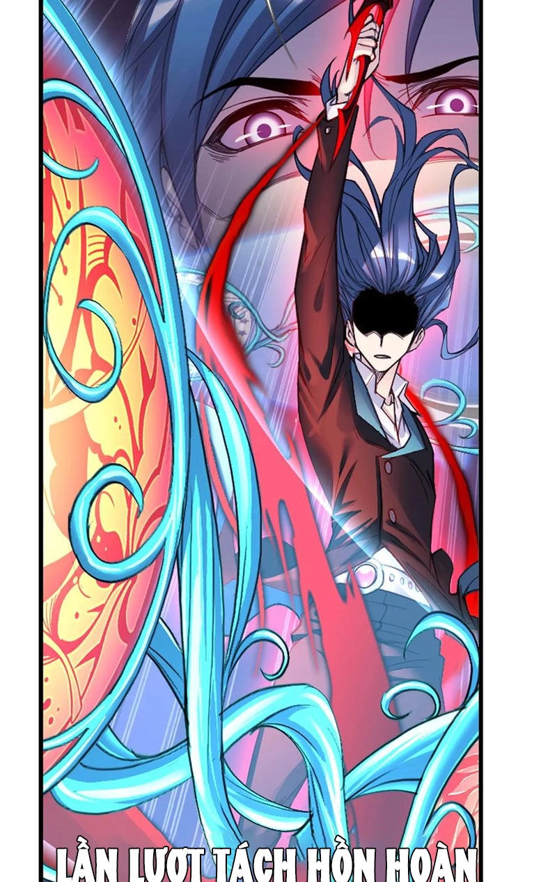 Đấu La Đại Lục Chapter 336.3 - 5