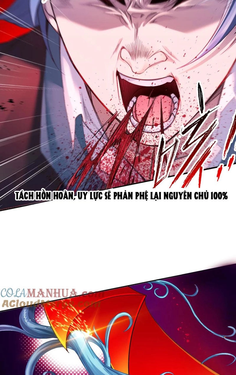 Đấu La Đại Lục Chapter 336.3 - 8