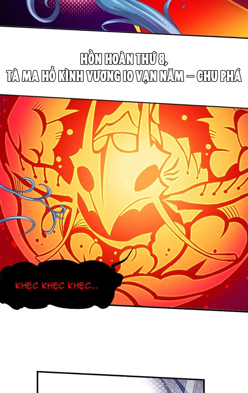 Đấu La Đại Lục Chapter 336.3 - 9