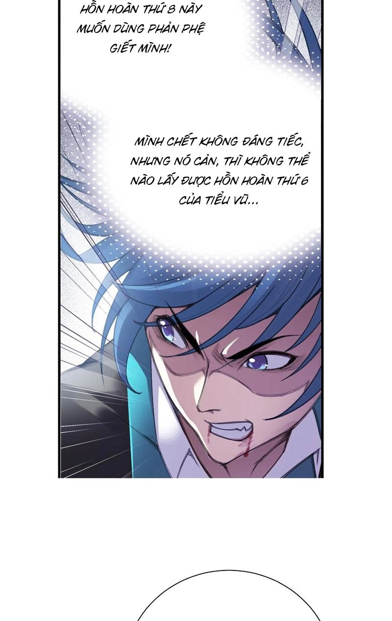 Đấu La Đại Lục Chapter 336.3 - 10