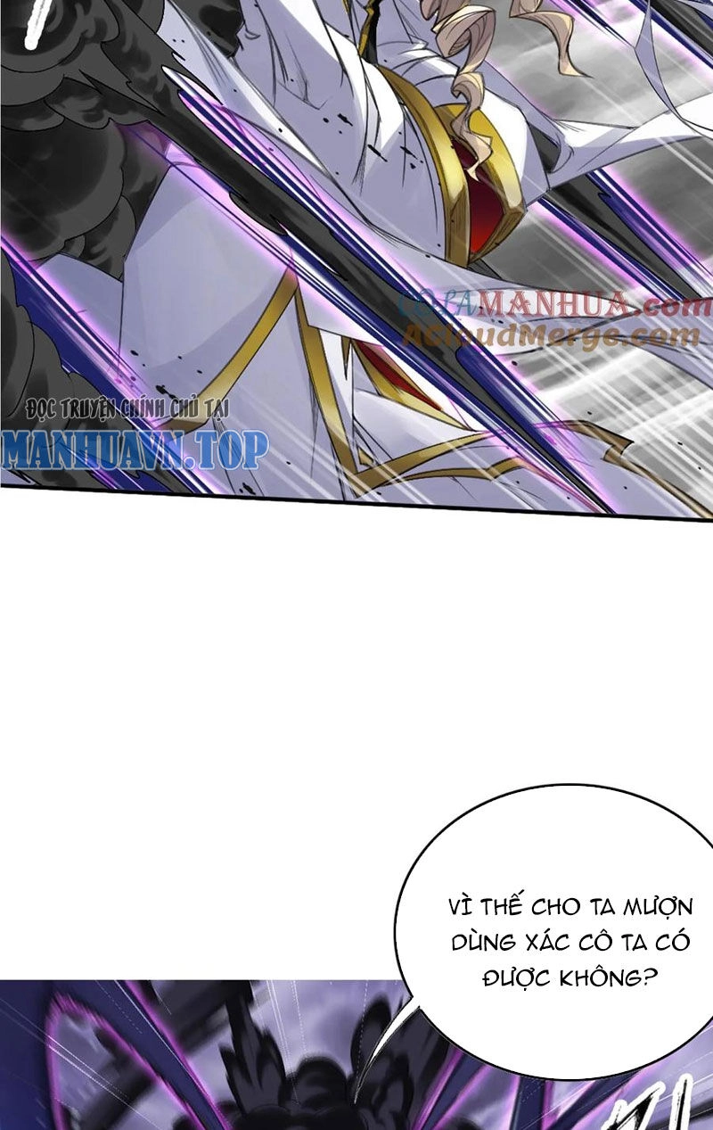 Đấu La Đại Lục Chapter 336.3 - 13