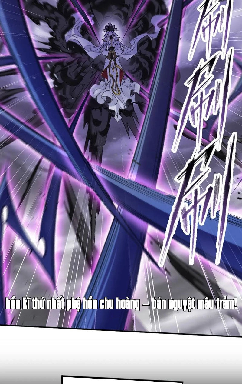 Đấu La Đại Lục Chapter 336.3 - 14