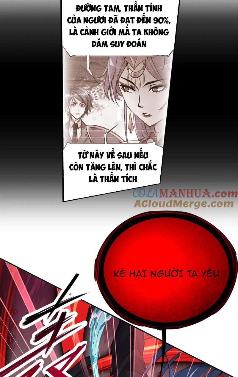 Đấu La Đại Lục Chapter 336.3 - 15