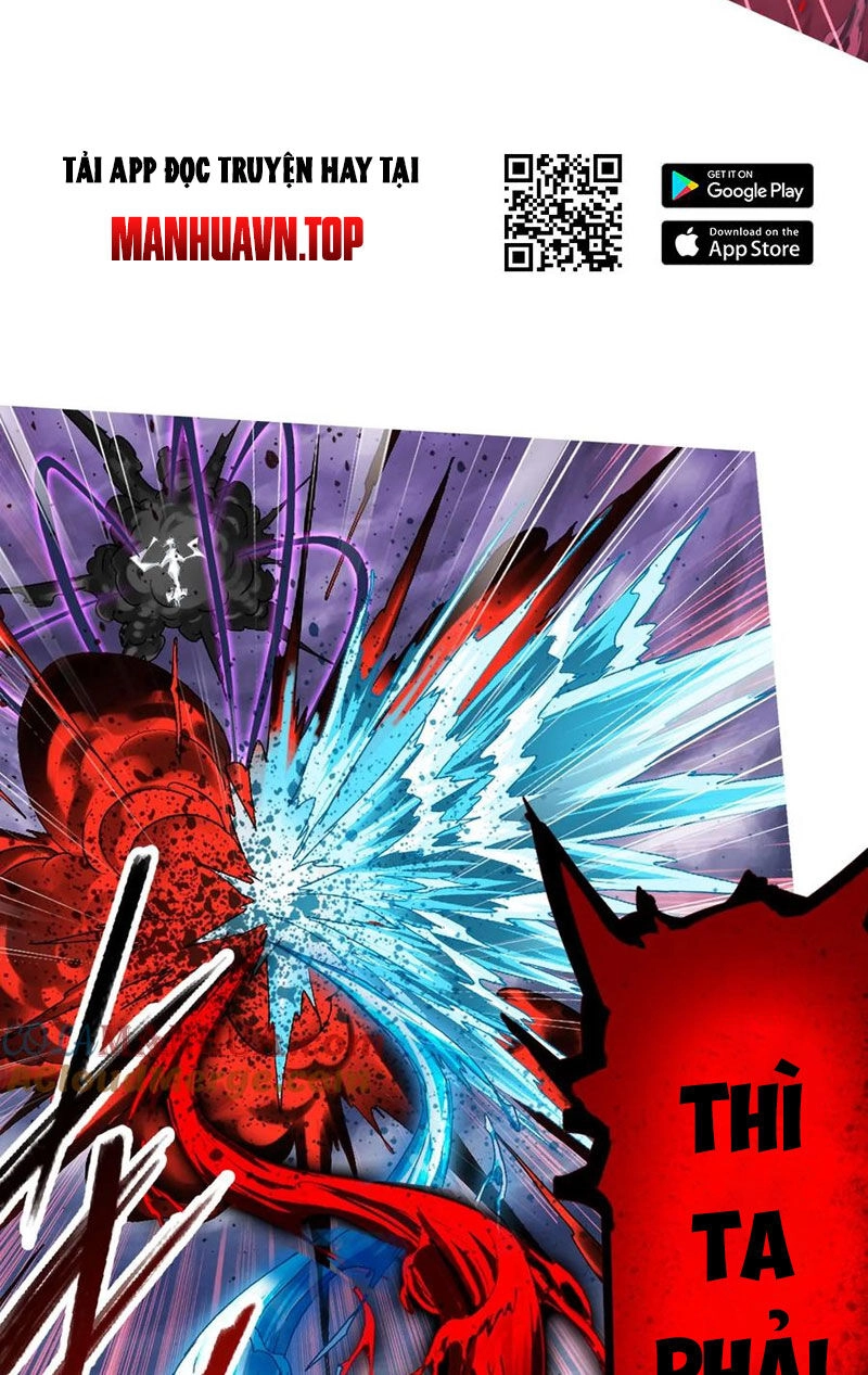 Đấu La Đại Lục Chapter 336.3 - 17