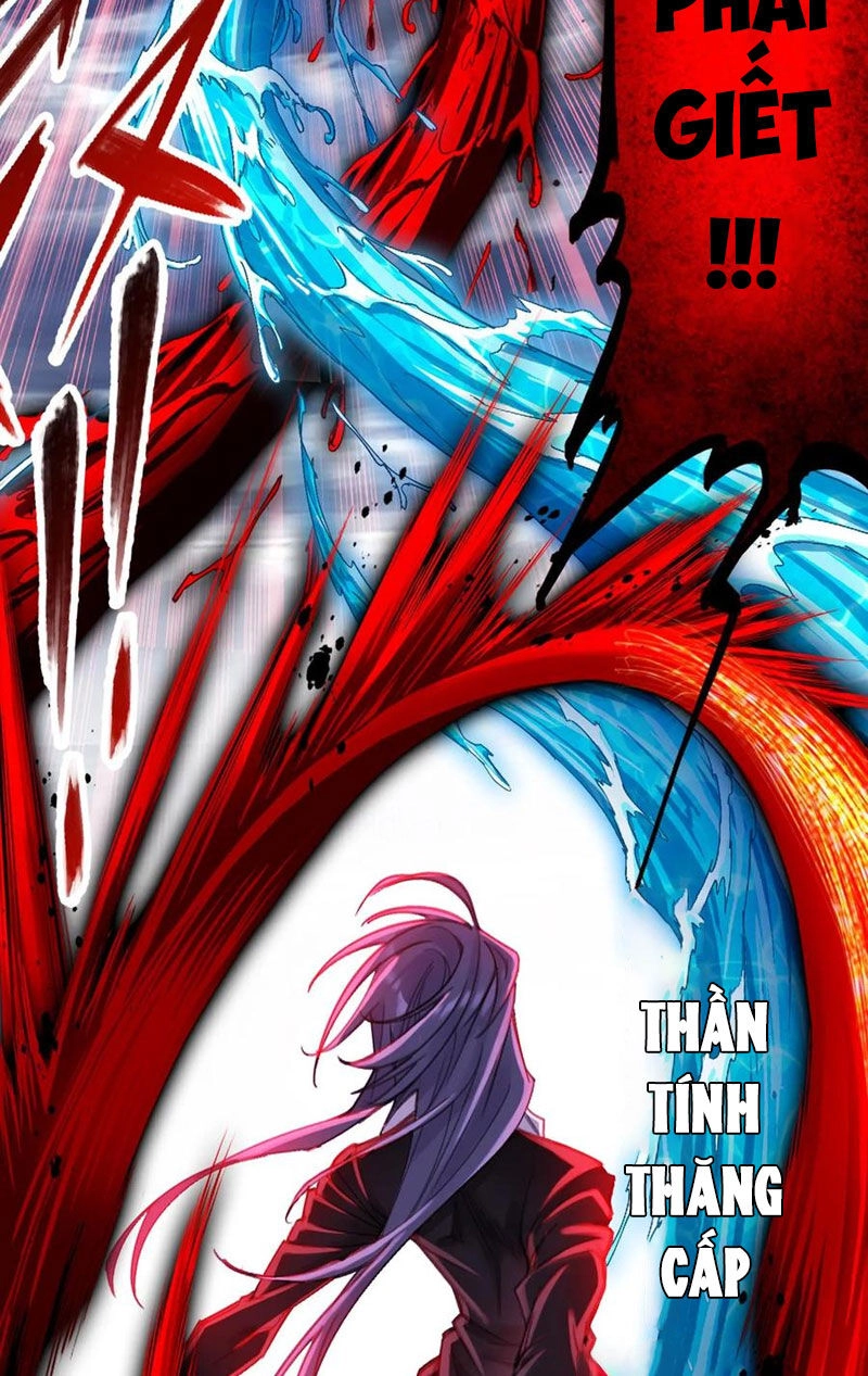 Đấu La Đại Lục Chapter 336.3 - 18