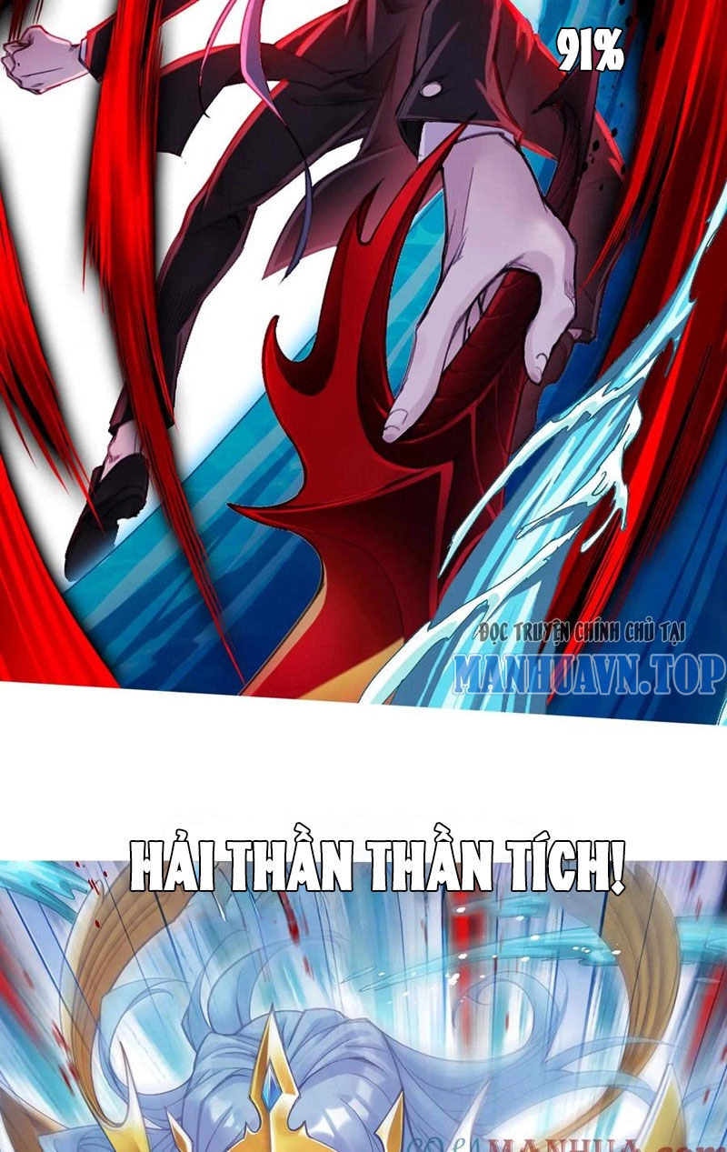 Đấu La Đại Lục Chapter 336.3 - 19