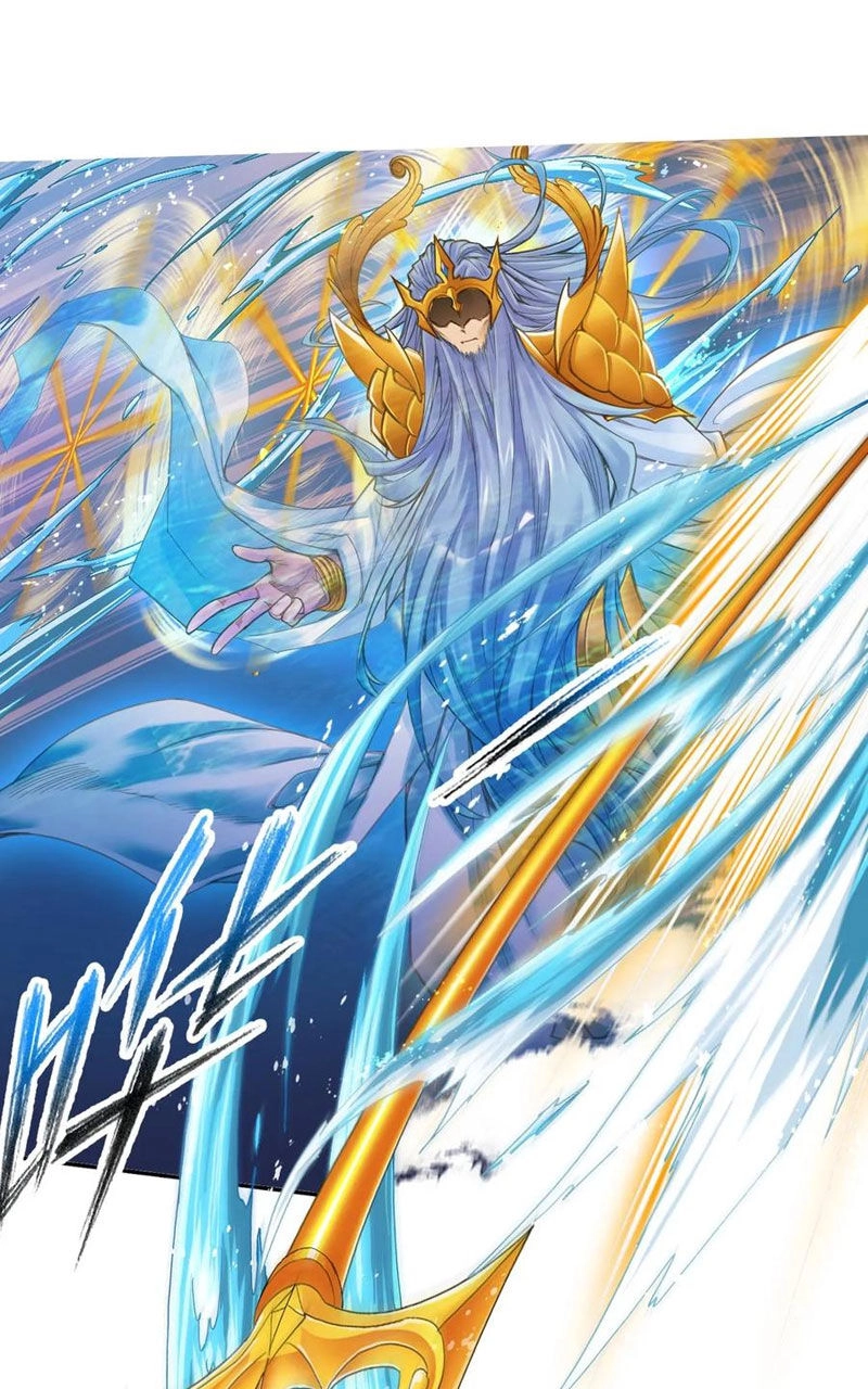 Đấu La Đại Lục Chapter 336.3 - 23