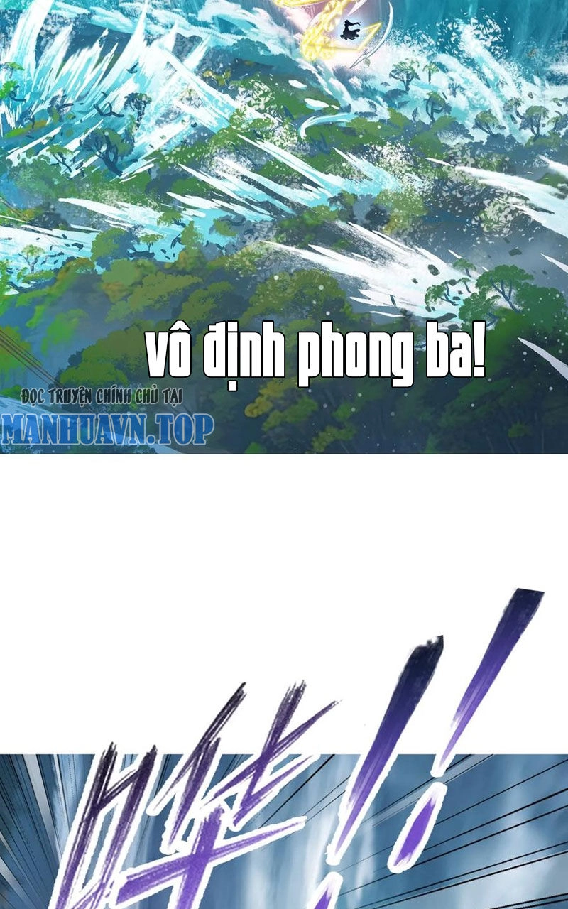 Đấu La Đại Lục Chapter 336.3 - 25