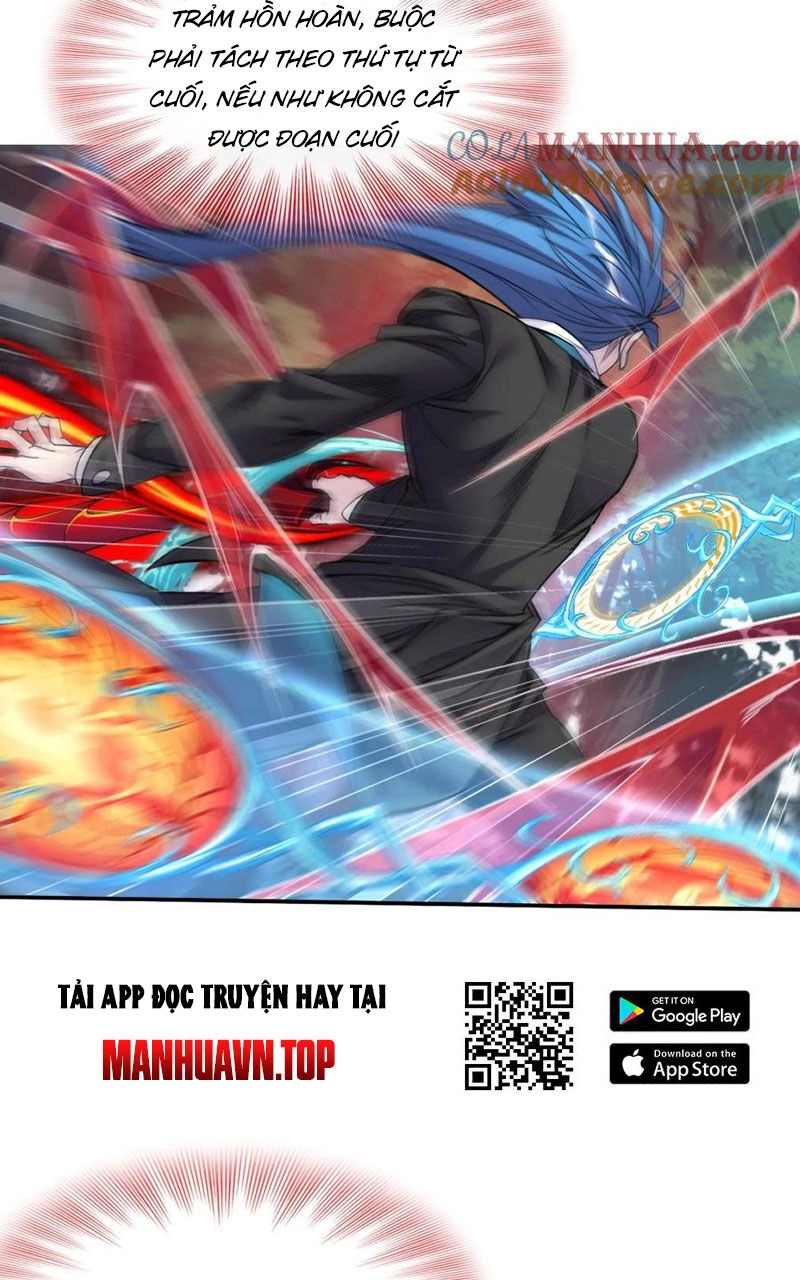 Đấu La Đại Lục Chapter 336.3 - 31