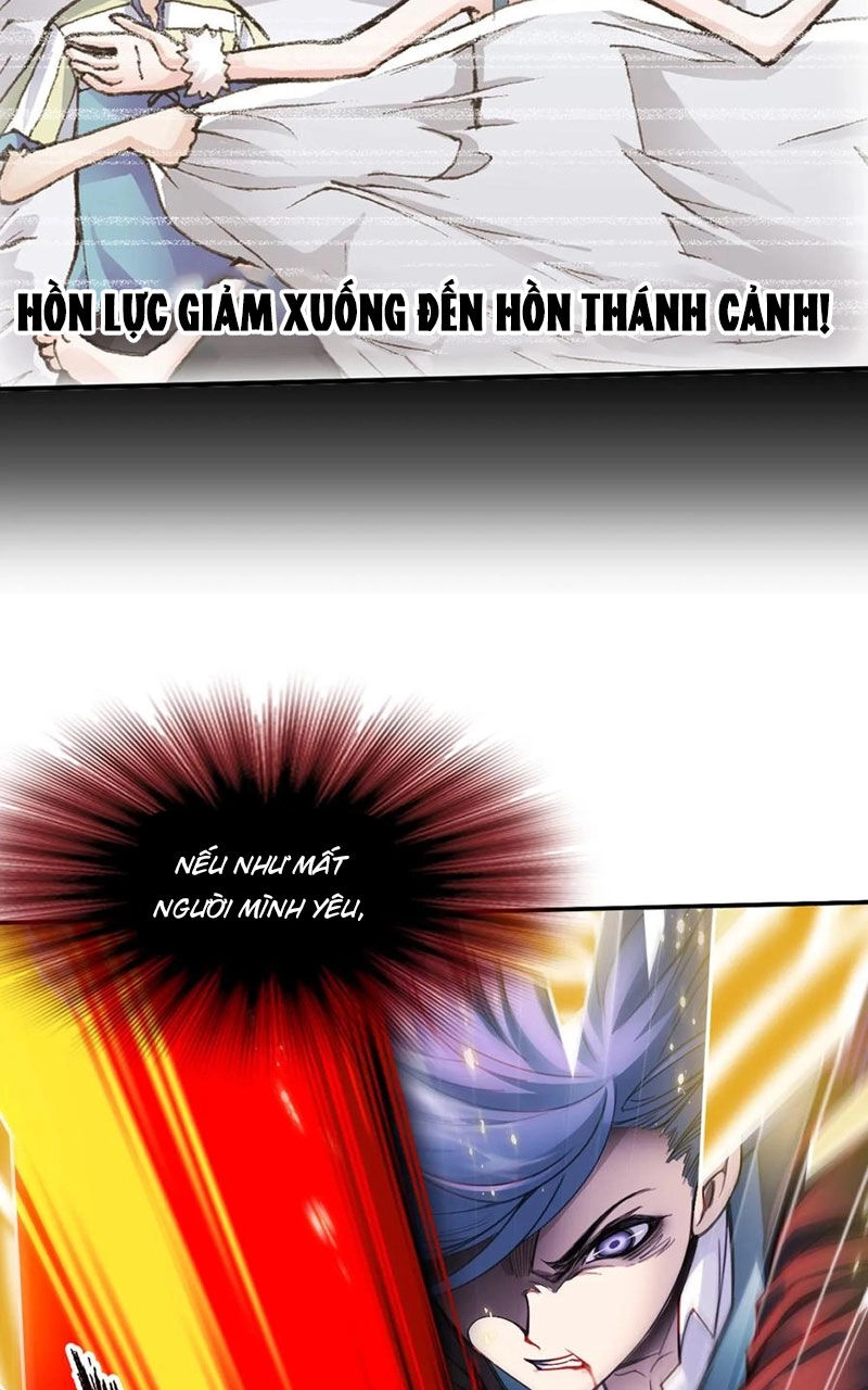 Đấu La Đại Lục Chapter 336.3 - 34