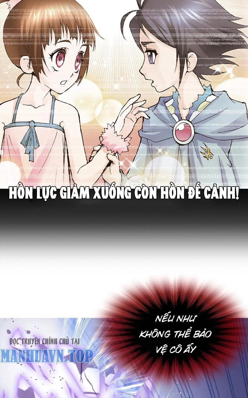 Đấu La Đại Lục Chapter 336.3 - 36