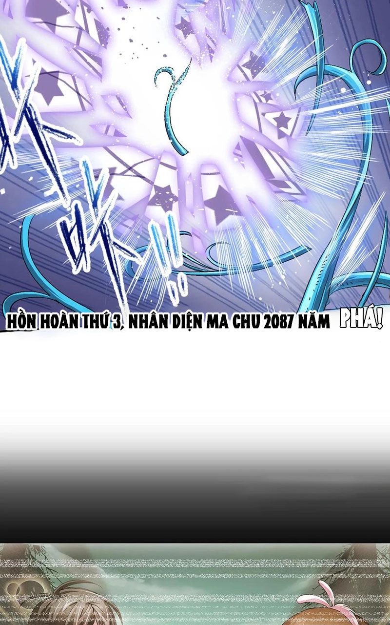 Đấu La Đại Lục Chapter 336.3 - 37