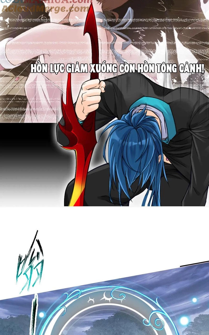 Đấu La Đại Lục Chapter 336.3 - 40