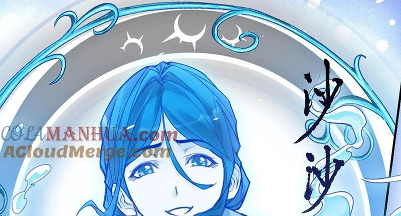 Đấu La Đại Lục Chapter 336.3 - 44