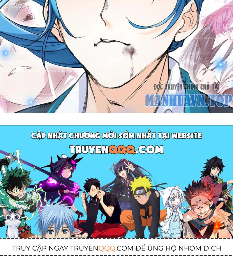 Đấu La Đại Lục Chapter 336.3 - 60