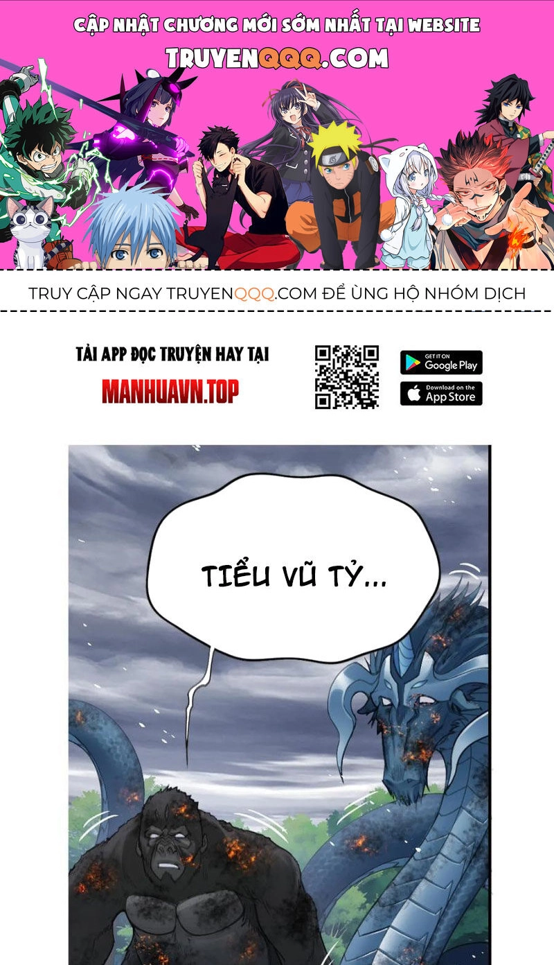 Đấu La Đại Lục Chapter 337.5 - 1