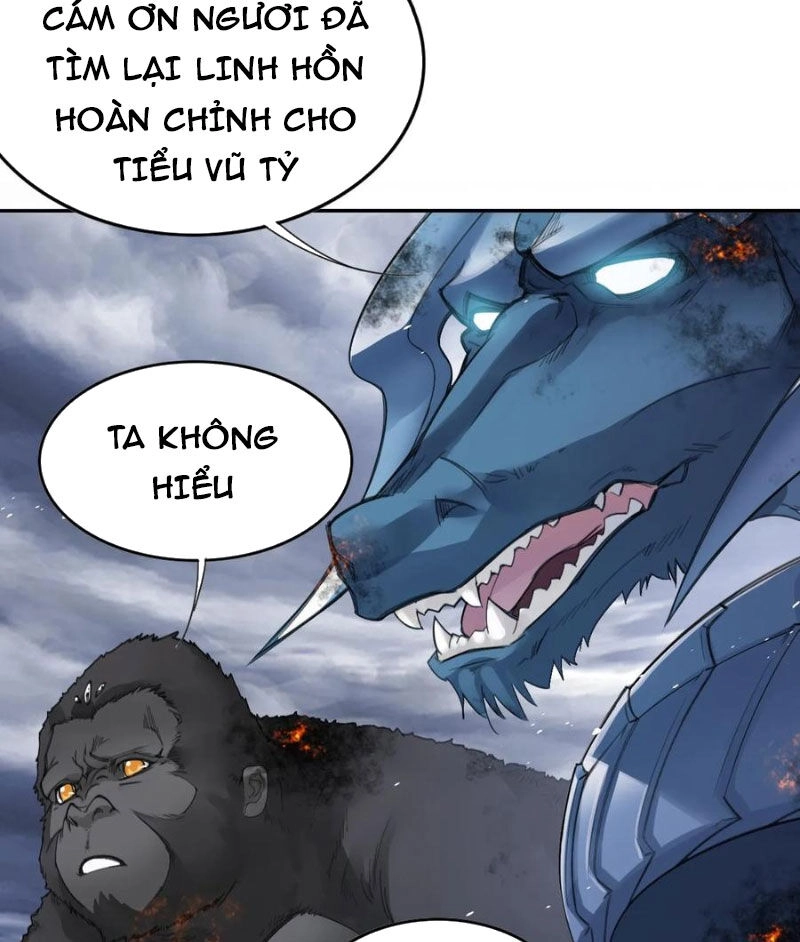 Đấu La Đại Lục Chapter 337.5 - 21