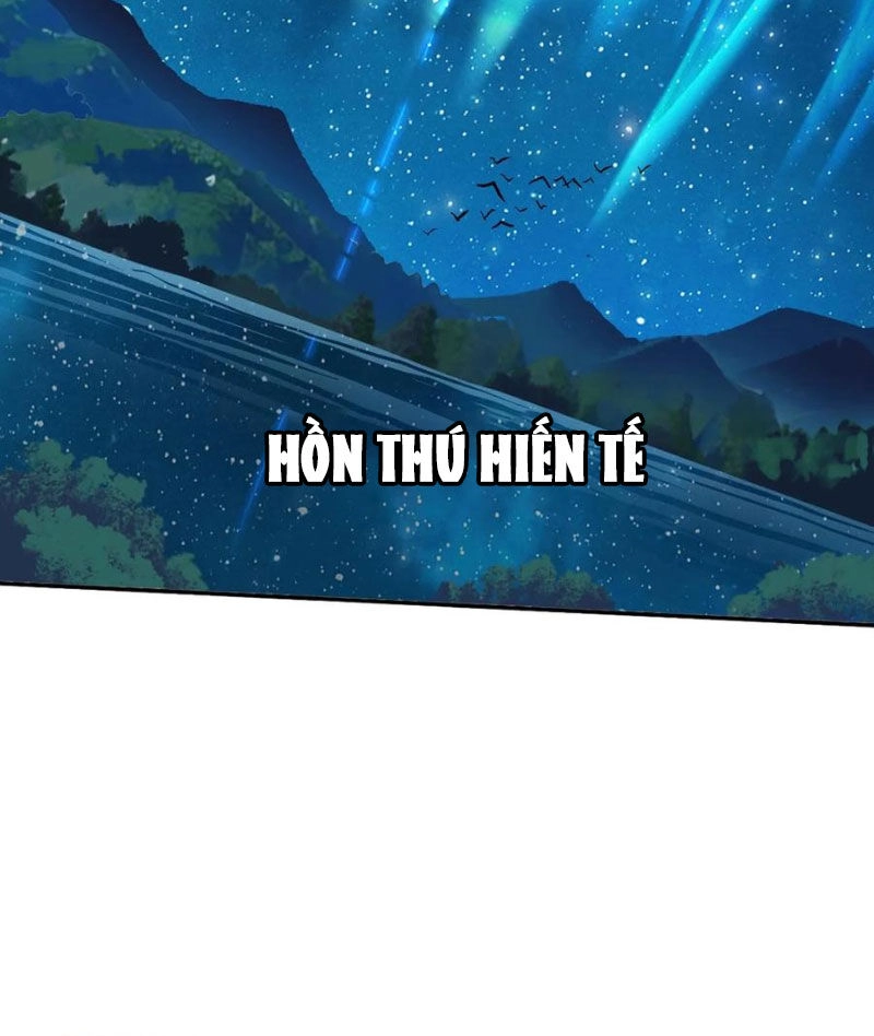 Đấu La Đại Lục Chapter 337.5 - 33