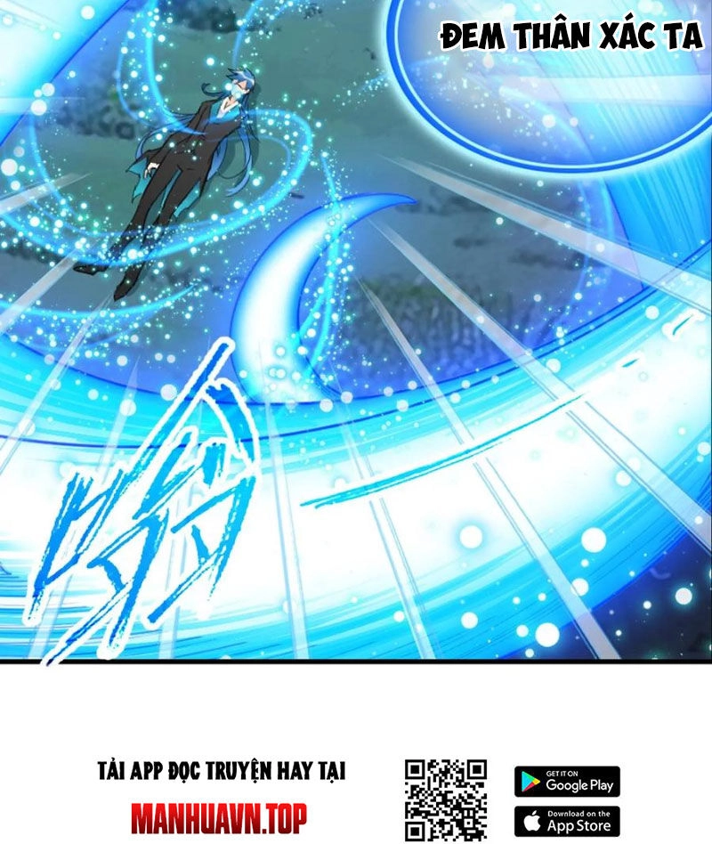 Đấu La Đại Lục Chapter 337.5 - 40