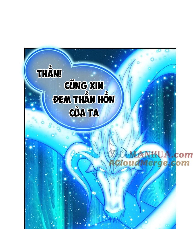 Đấu La Đại Lục Chapter 337.5 - 47