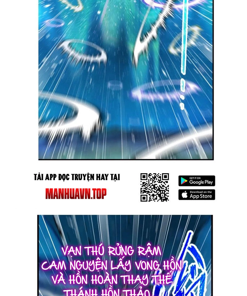 Đấu La Đại Lục Chapter 337.5 - 56