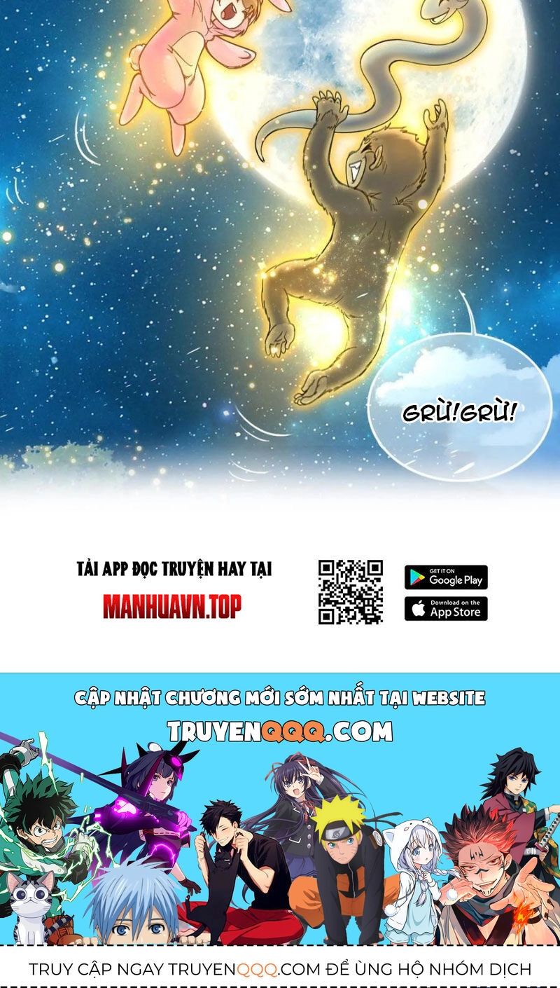 Đấu La Đại Lục Chapter 337.5 - 76