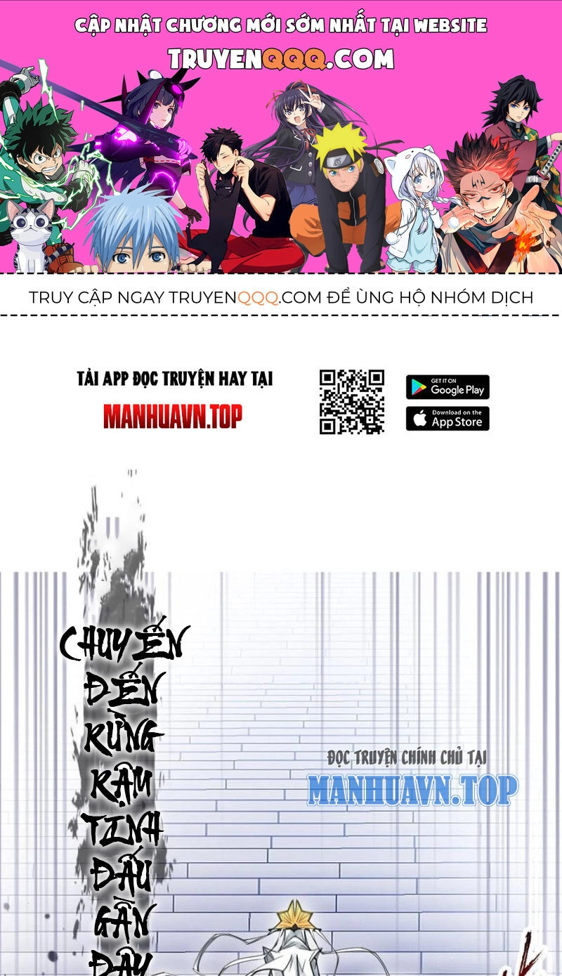 Đấu La Đại Lục Chapter 338.5 - 1