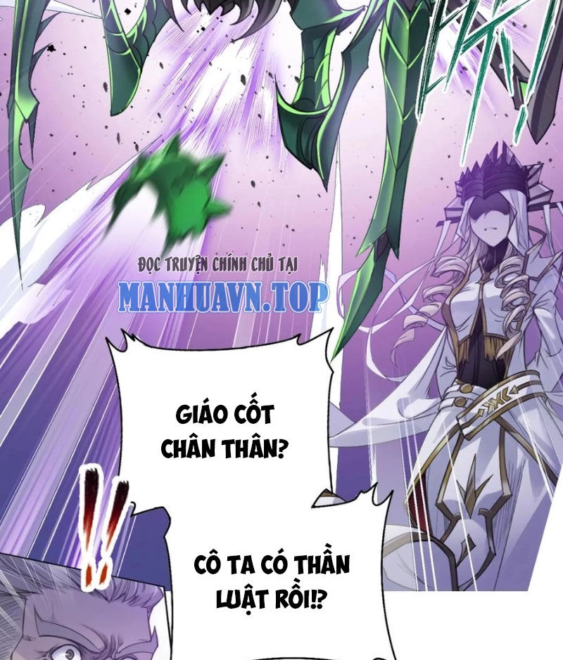 Đấu La Đại Lục Chapter 338.5 - 13