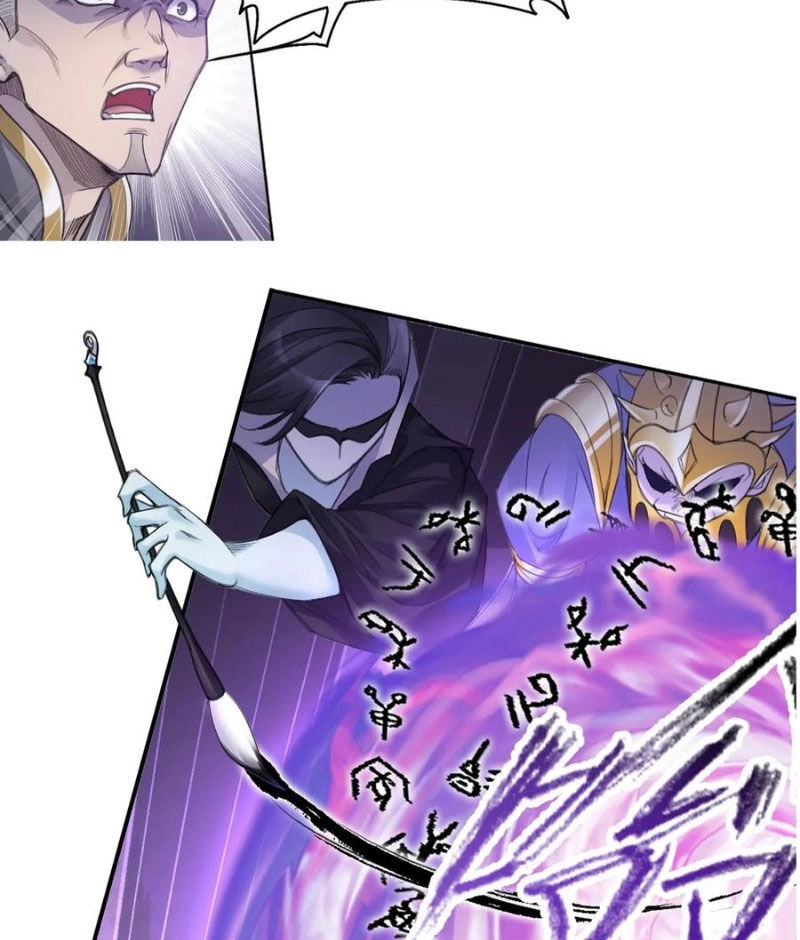 Đấu La Đại Lục Chapter 338.5 - 14