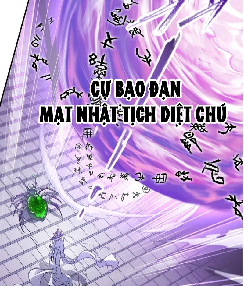 Đấu La Đại Lục Chapter 338.5 - 15