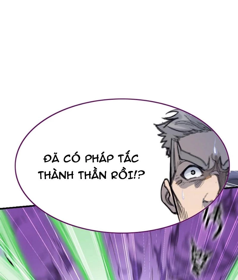 Đấu La Đại Lục Chapter 338.5 - 19