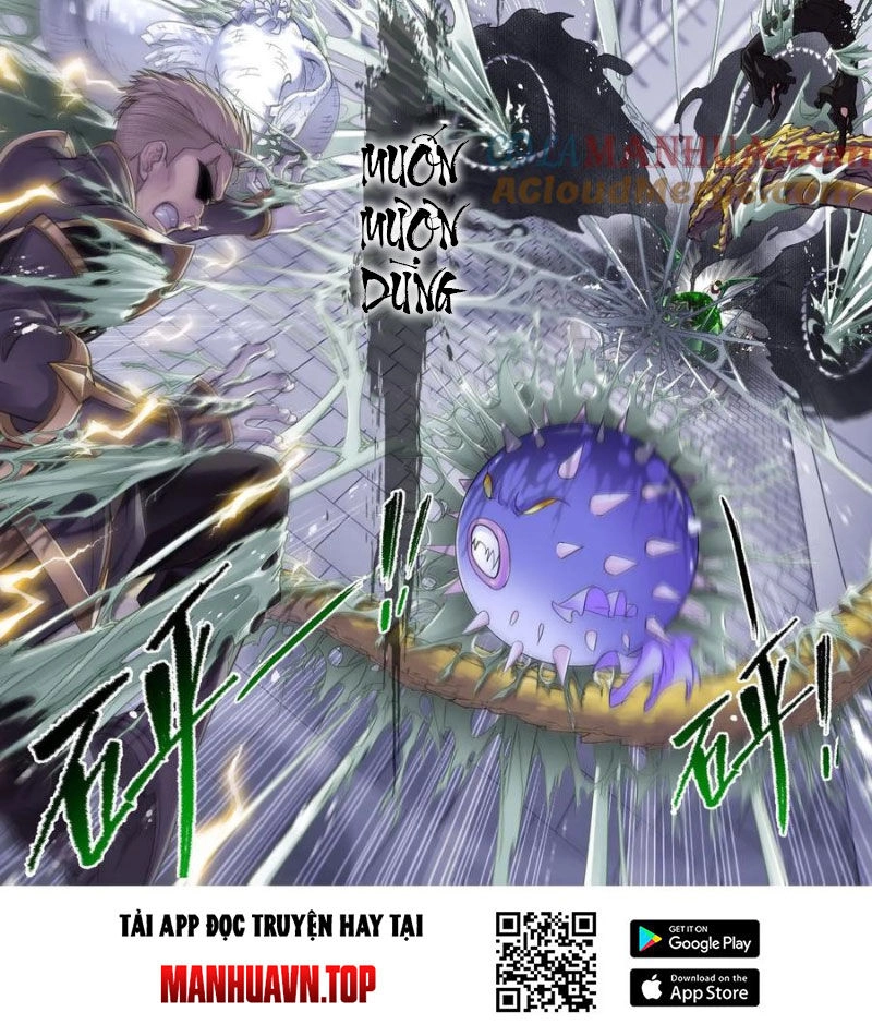 Đấu La Đại Lục Chapter 338.5 - 25