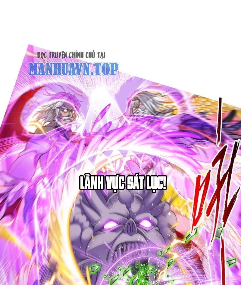 Đấu La Đại Lục Chapter 338.5 - 53