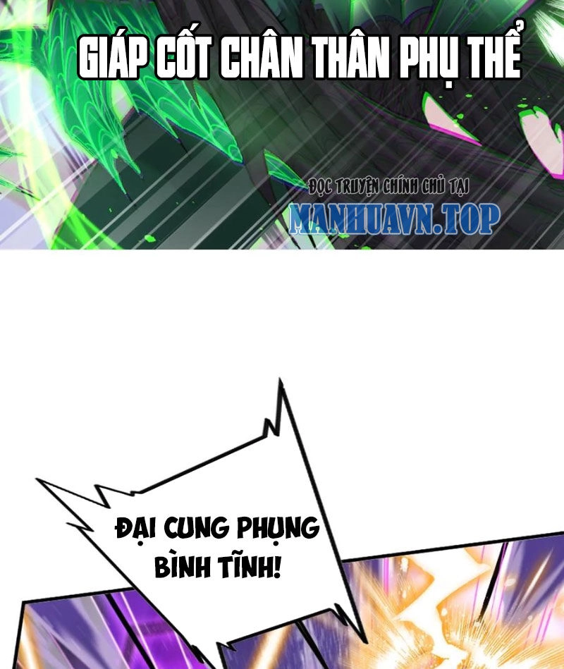 Đấu La Đại Lục Chapter 338.5 - 58