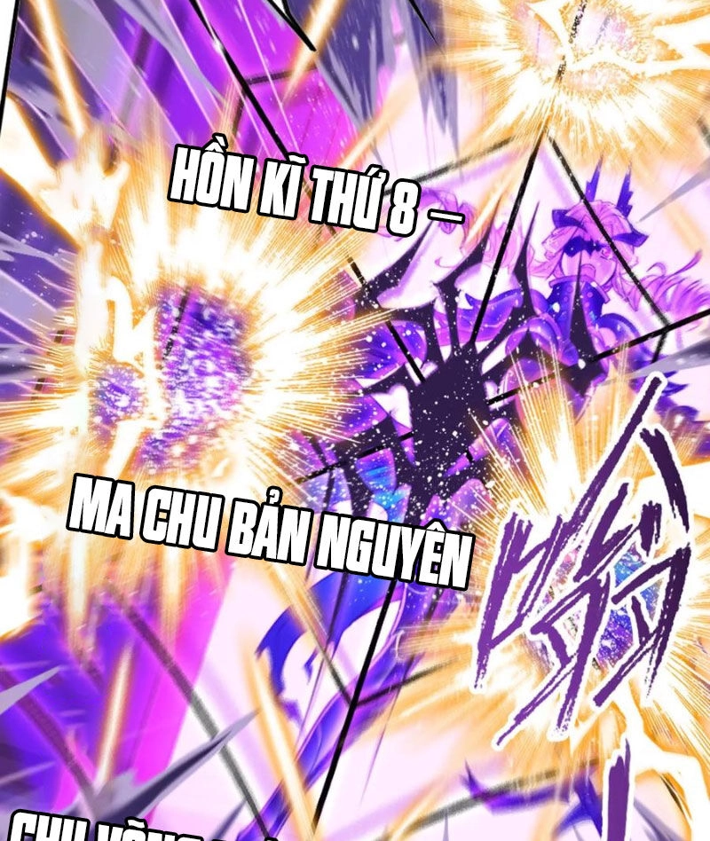 Đấu La Đại Lục Chapter 338.5 - 59