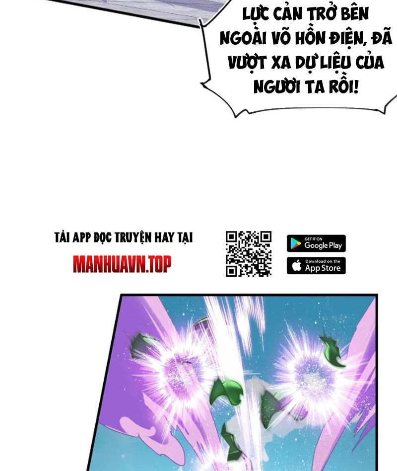 Đấu La Đại Lục Chapter 338.5 - 62