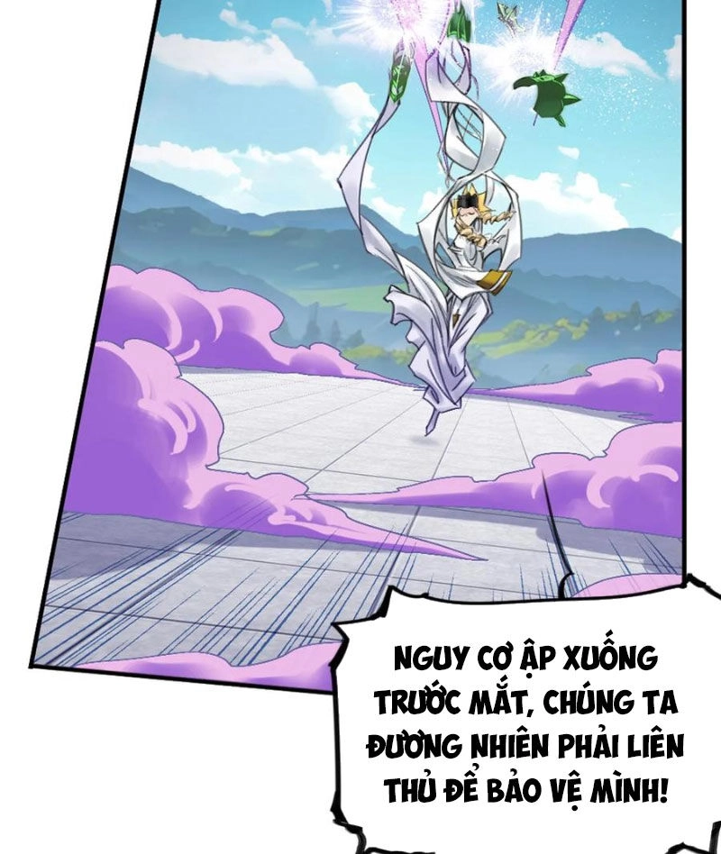 Đấu La Đại Lục Chapter 338.5 - 63