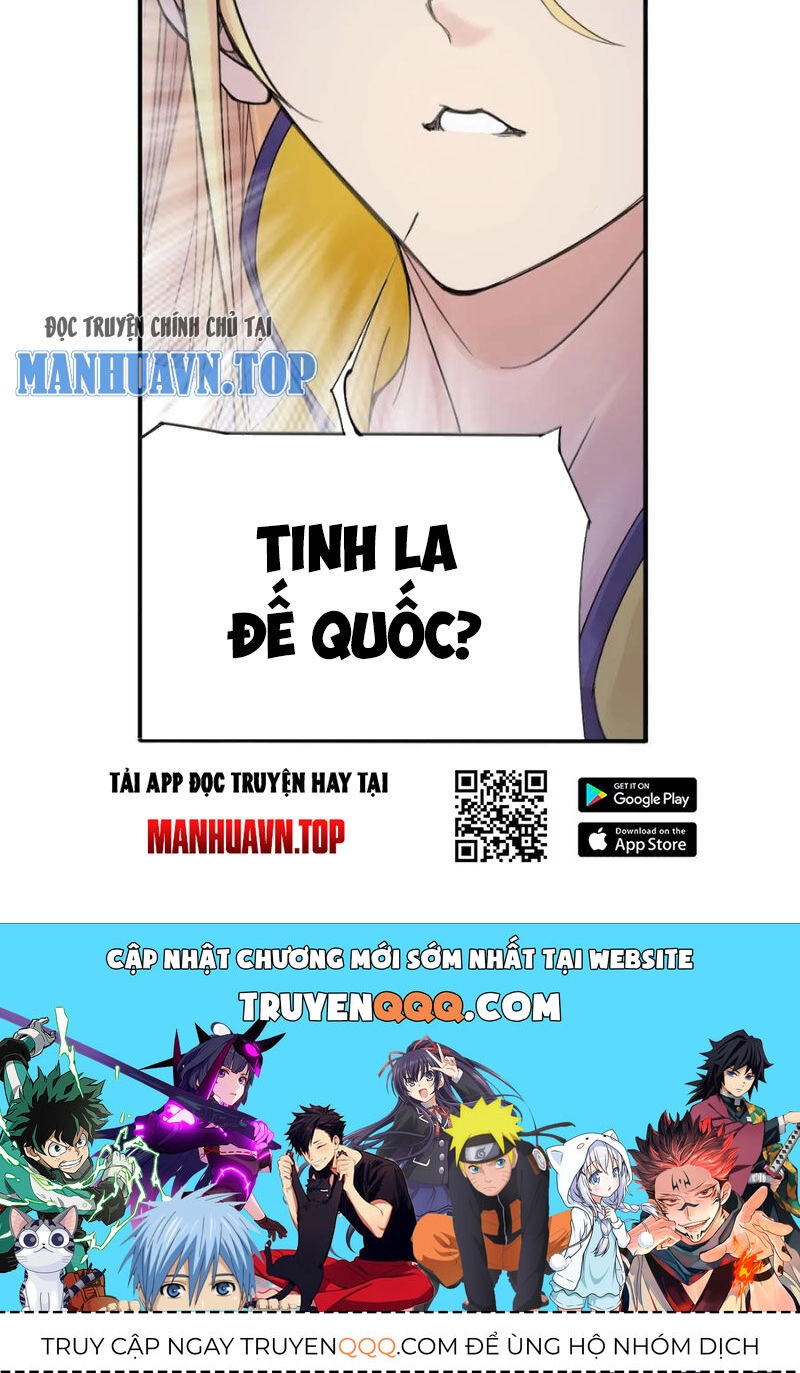 Đấu La Đại Lục Chapter 338.5 - 97