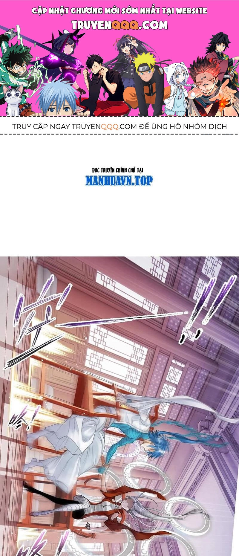 Đấu La Đại Lục Chapter 339.2 - 1