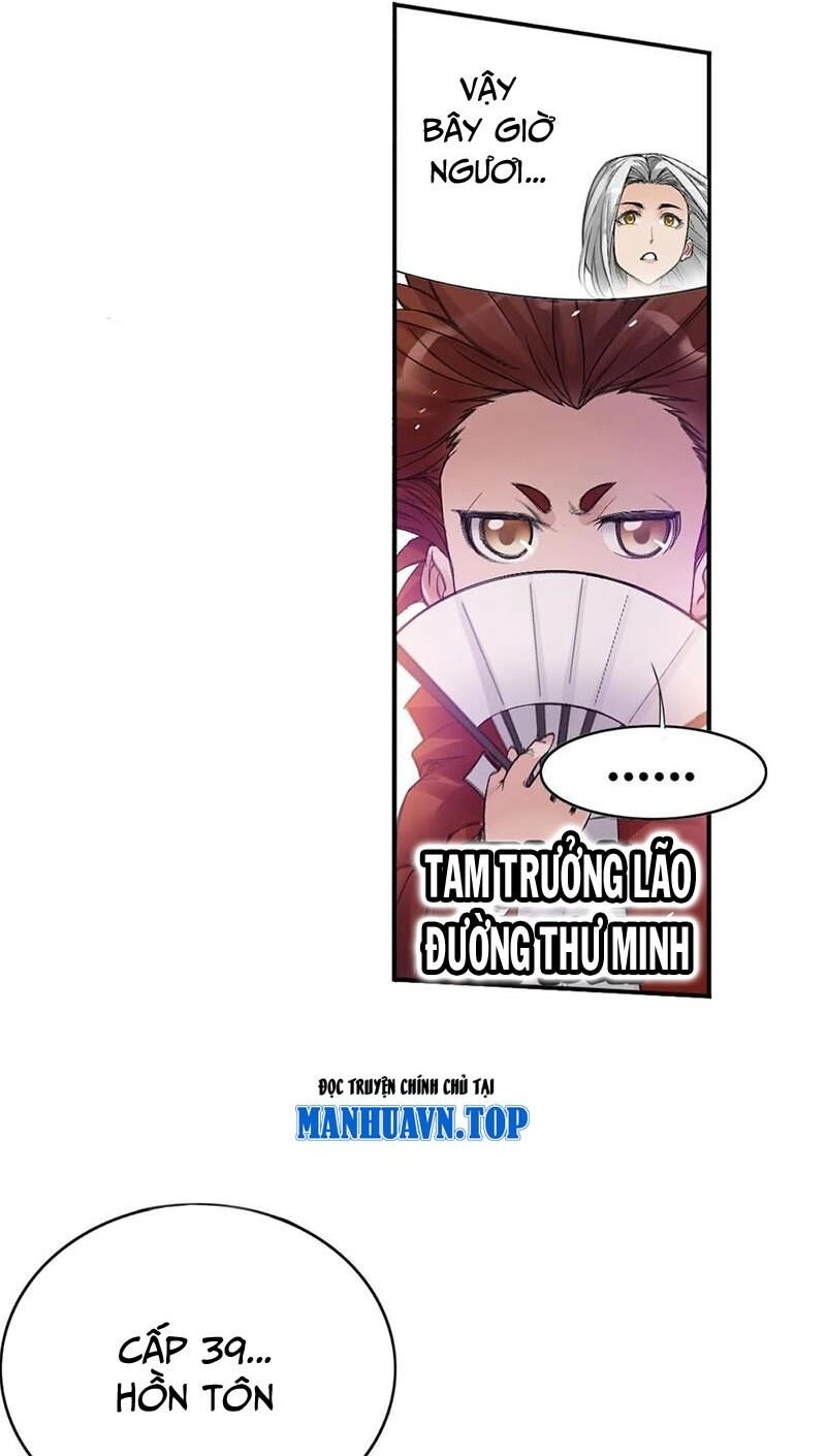 Đấu La Đại Lục Chapter 339.2 - 8